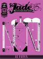 Jade 239u - Preview