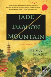 Jade Dragon Mountain