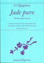 Jade Puro: Poemas Para Cantar   - Preview