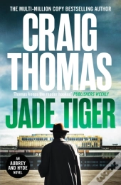 Jade Tiger