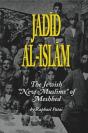 Jadid Al-Islam - Preview