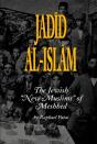 Jadid Al-Islam - Preview