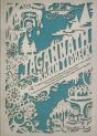 Jagannath - Preview