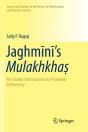 Jaghminiâ€™S Mulakhkhas - Preview