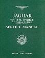 Jaguar E-Type 3.8/4.2 Series 1 And 2 Workshop Manual - Preview