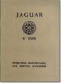 Jaguar E-Type 3.8 Series 1 Handbook - Preview
