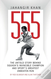 Jahangir Khan 555