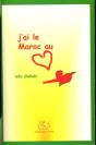 J'Ai Le Maroc Au Coeur - Preview