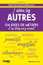 J'Aime Les Autres (Édition 2022) - Preview