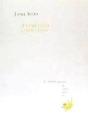 Jaime Siles. Antología (1969-2014) - Preview