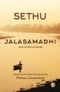 Jalasamadhi And Other Stories - Preview
