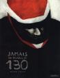 Jamais En Dessous De 130 - Preview