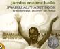 Jambo Means Hello - Preview
