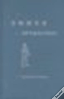 Capa do artigo James Joyce And Popular Culture