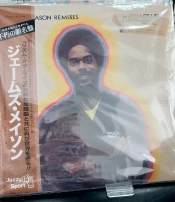 Capa do artigo James Mason Remixes - Vinil