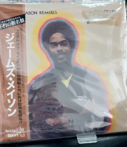 Capa do artigo James Mason Remixes - Vinil