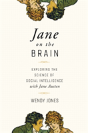 Jane On The Brain - Preview