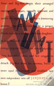 Capa do artigo Janjhat