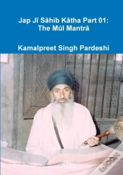 Capa do artigo Jap Ji Sahib Katha Part 01