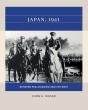 Japan, 1941 - Preview