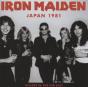 Japan 1981 - CD - Preview
