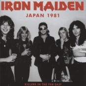 Capa do artigo Japan 1981 - CD