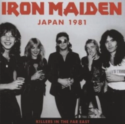 Capa do artigo Japan 1981 - CD