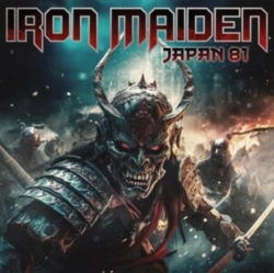 Capa do artigo Japan 81 - Vinil