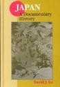 Japan: A Documentary History - Preview