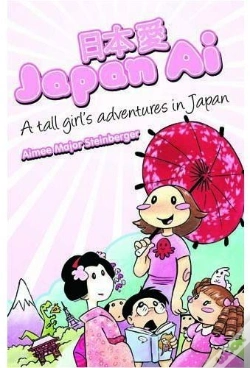 Capa do artigo Japan Ai!