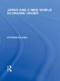 Japan And A New World Economic Order - Preview