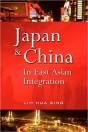 Japan And China In East Asian Integration - Preview