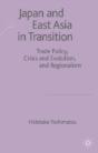 Japan And East Asia In Transition - Preview
