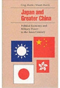 Japan And Greater China - Preview