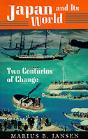 Japan And Its World - Preview