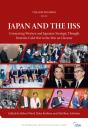 Japan And The Iiss - Preview