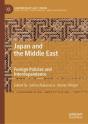 Japan And The Middle East - Preview
