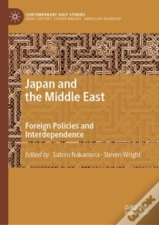Capa do artigo Japan And The Middle East