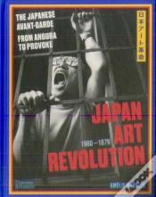 Capa do artigo Japan Art Revolution