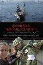 Japan As A 'Normal Country'? - Preview