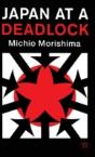 Japan At A Deadlock - Preview