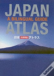 Capa do artigo Japan Atlas