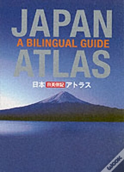 Capa do artigo Japan Atlas