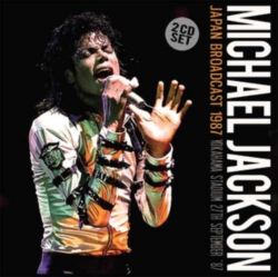 Capa do artigo Japan Broadcast 1987 - CD