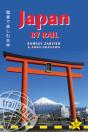 Japan By Rail Trailblazer Guide - Preview