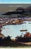 Japan By Yacht
