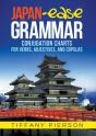 Japan-Ease Grammar - Preview