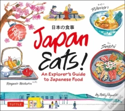 Capa do artigo Japan Eats!
