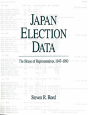 Japan Election Data - Preview