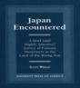 Japan Encountered - Preview